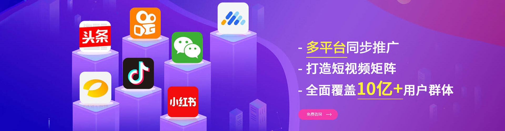 胡杨河百度充值返点