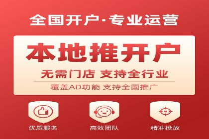 信息流广告优化案例：转化率提升